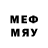 Метадон methadone Flerny Music