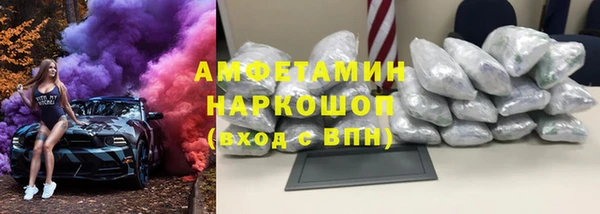 дистиллят марихуана Абаза