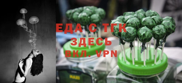 ешки Абинск