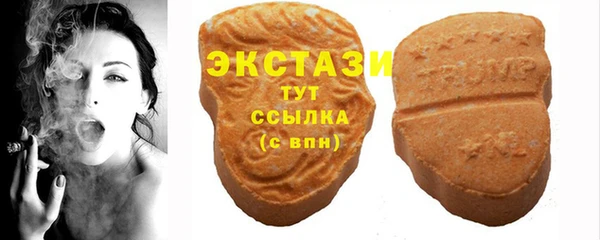 ешки Абинск