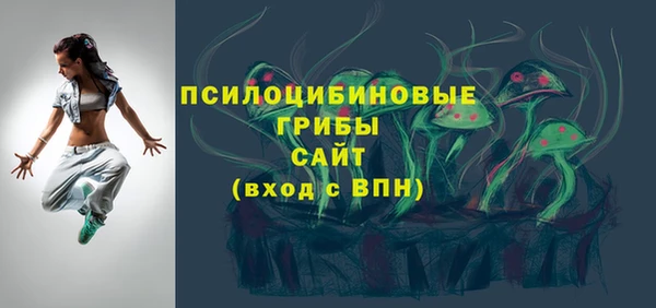 ешки Абдулино