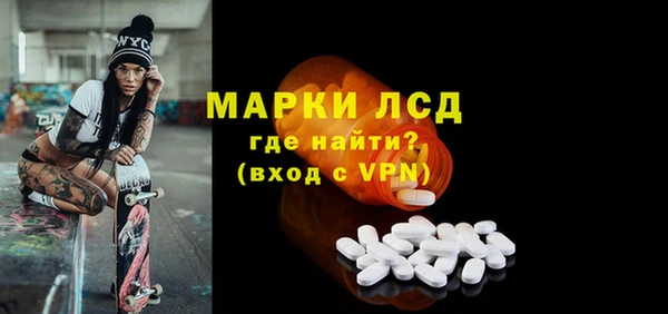 ешки Абдулино