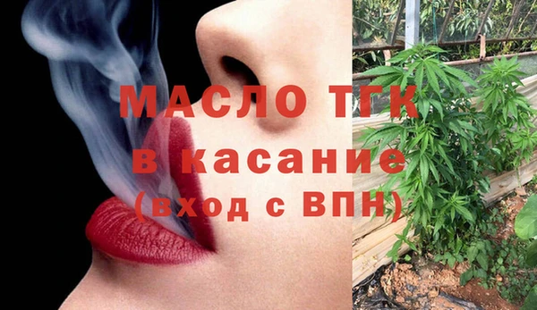 крисы Алексеевка