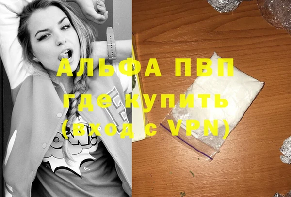крисы Алексеевка