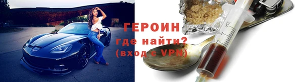 ешки Абдулино