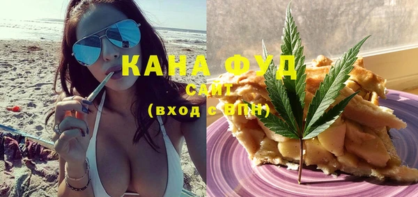 ешки Абинск