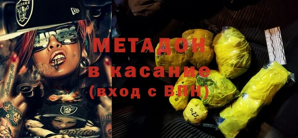 крисы Алексеевка
