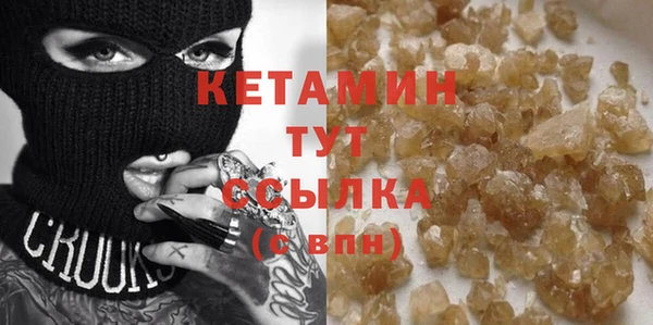 ешки Абдулино