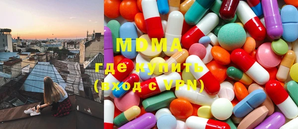 ешки Абдулино