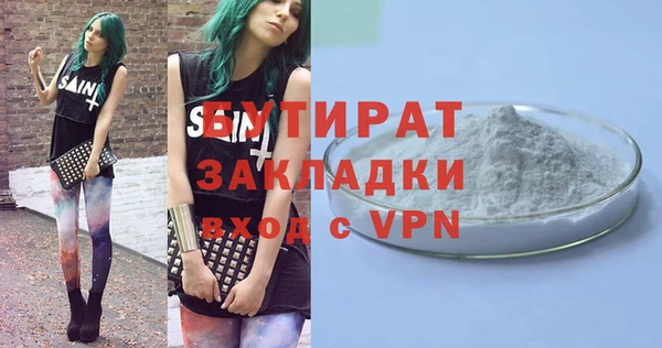 ешки Абдулино