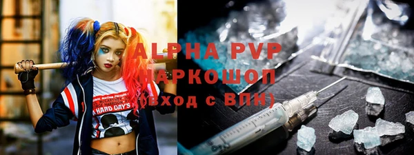 крисы Алексеевка