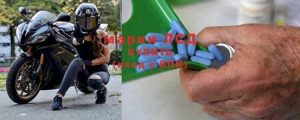 дистиллят марихуана Абаза