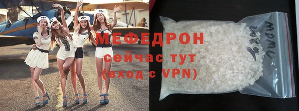 дистиллят марихуана Абаза