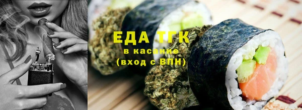 ешки Абдулино